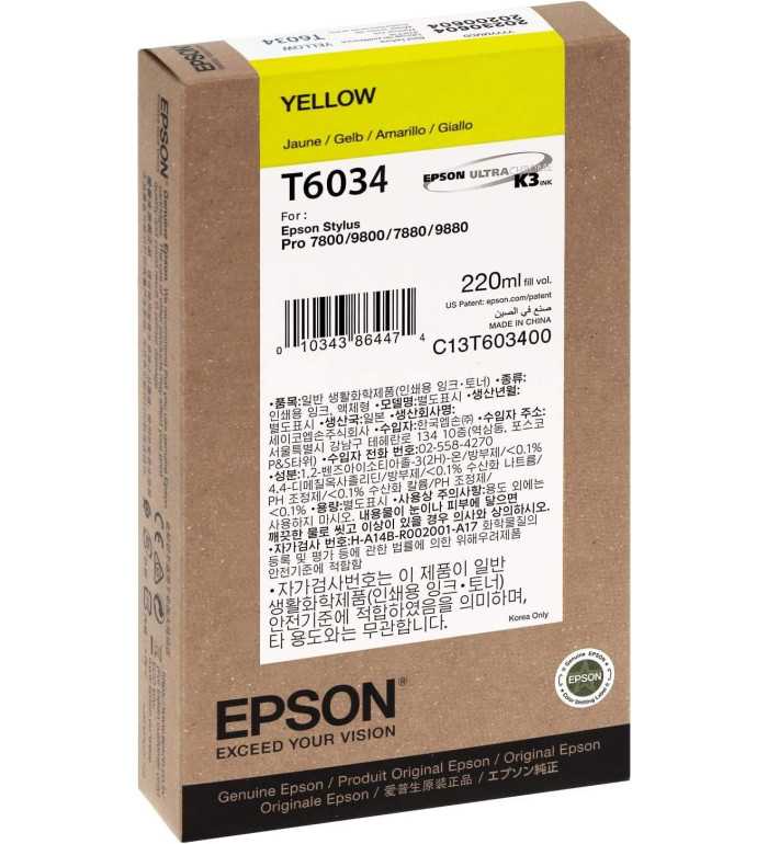Epson T6034 Jaune Cartouche d'encre d'origine