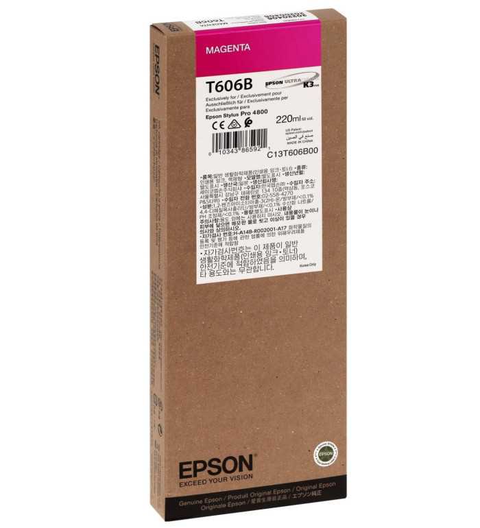 Epson T606B Magenta Cartouche d'encre d'origine